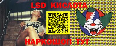 кристаллы Добрянка