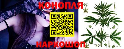 мяу мяу кристалл Долгопрудный