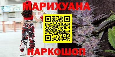 метамфетамин Дмитров