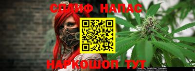 кристаллы Добрянка