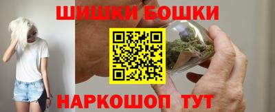 кристаллы Добрянка