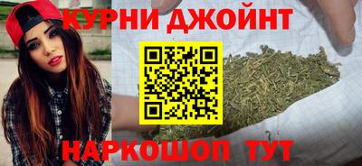 метамфетамин Дмитров