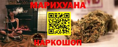 метамфетамин Дмитров