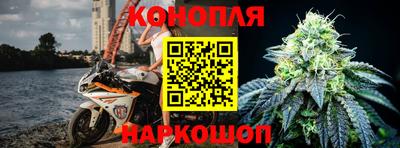 метамфетамин Дмитров