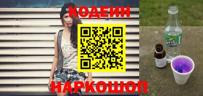 кристаллы Добрянка