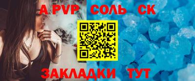 метамфетамин Дмитров