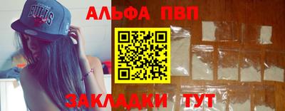 метамфетамин Дмитров