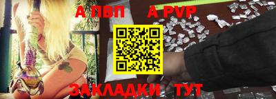 метамфетамин Дмитров