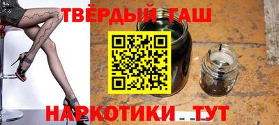 кристаллы Добрянка