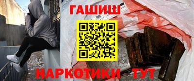 метамфетамин Дмитров