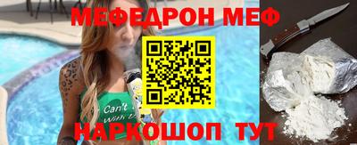 метамфетамин Дмитров